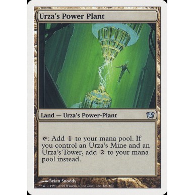 Centrale Energetica di Urza