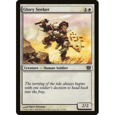 Glory Seeker