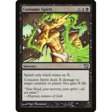Consume Spirit