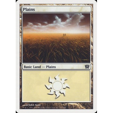 Pianura