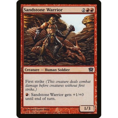 Sandstone Warrior