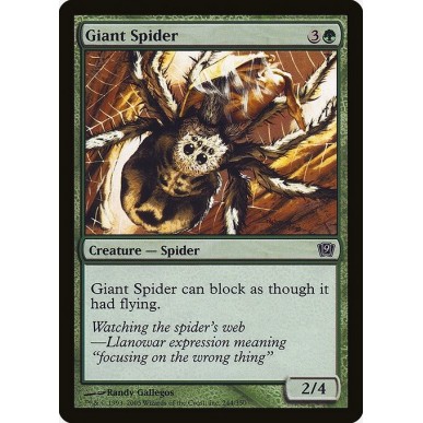 Giant Spider
