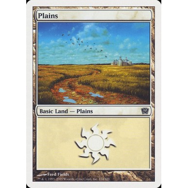Pianura