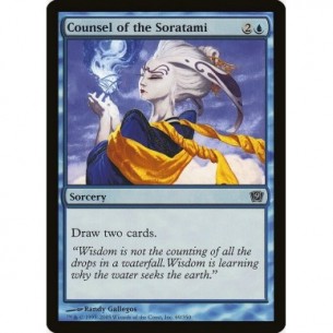 Counsel of the Soratami