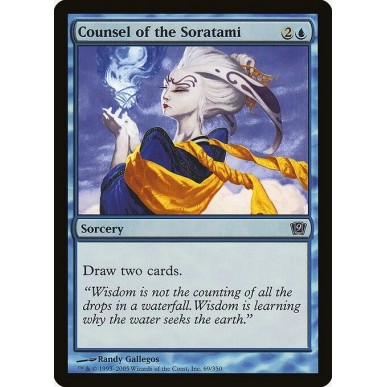Counsel of the Soratami