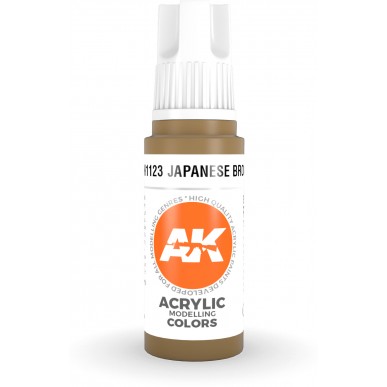 AK Acrylic - Japanese Brown (17ml) - AK11123