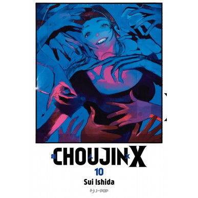 Choujin X 10