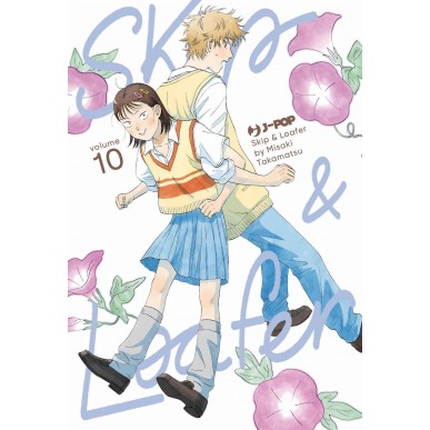 Skip & Loafer 10