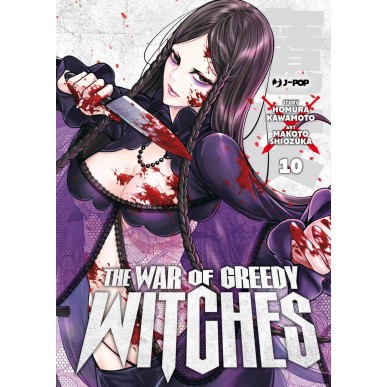 The War of Greedy Witches 10