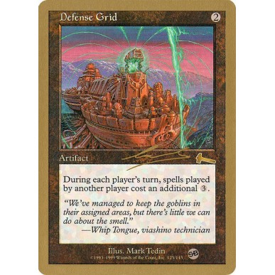 Defense Grid