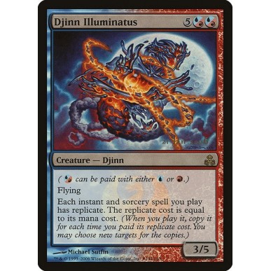 Djinn Illuminatus