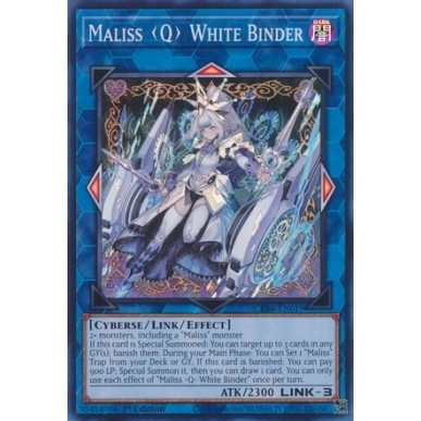 Maliss Q Binder Bianco (V.1 - Super...
