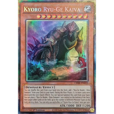 Kyoro Ryu-Ge Kaiva (V.2 - Collector's...