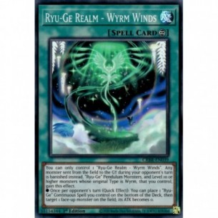 Reame Ryu-Ge - Venti Wyrm...