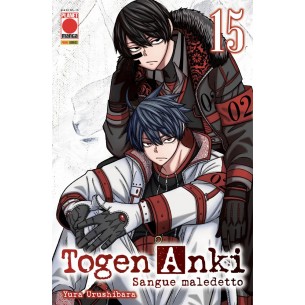 Togen Anki - Sangue Maledetto 15