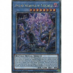 Ame no Murakumo no...