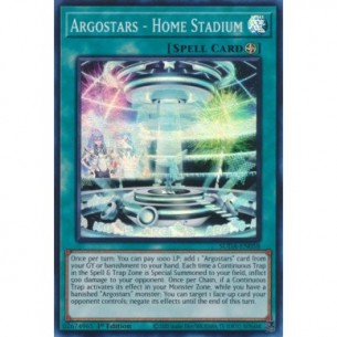 Argostars - Home Stadium