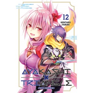 Ayakashi Triangle 12