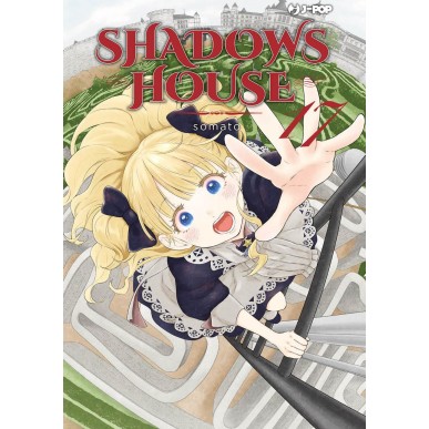 Shadows House 17