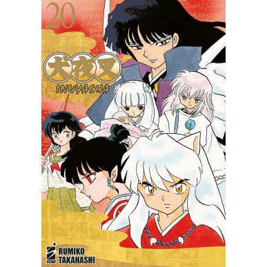Inuyasha - Wide Edition 20
