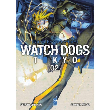 Watch Dogs Tokyo 02