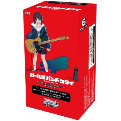 Weiß Schwarz - Girls Band Cry - Premium Booster da 6 Buste (JAP)