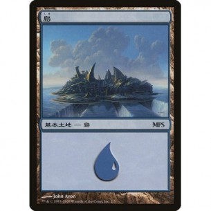 Island