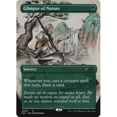 Glimpse of Nature