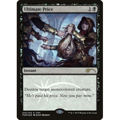 Ultimate Price