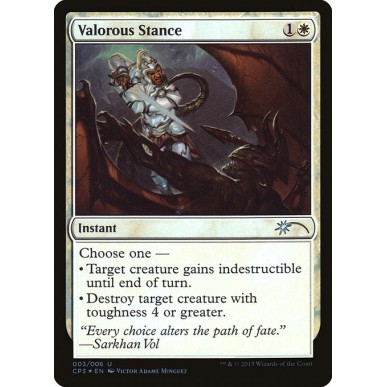 Valorous Stance