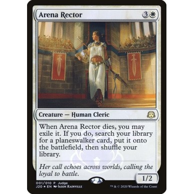 Arena Rector