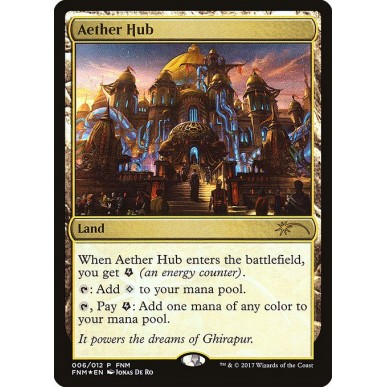 Aether Hub