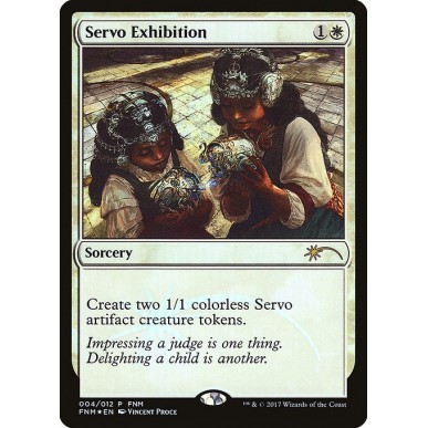 Servo Exhibition
