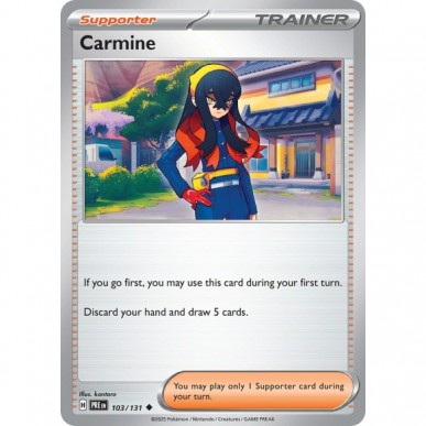 Carmine