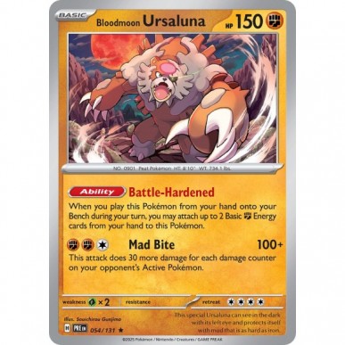 Bloodmoon Ursaluna