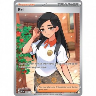 Eri
