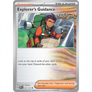Explorer's Guidance