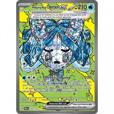 Wellspring Mask Ogerpon ex