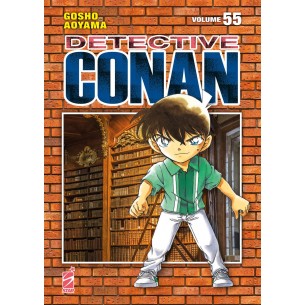 Detective Conan 055 - New Edition
