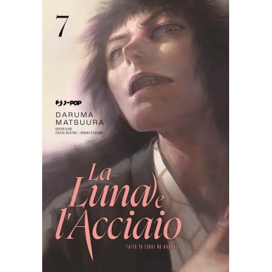 La Luna e l'Acciaio 07