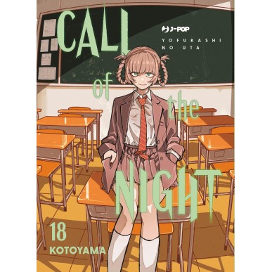Call of the Night 18