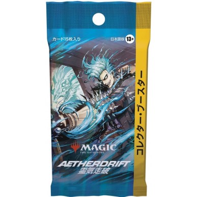 Aetherdrift - Collector Booster da 15 Carte (JAP)