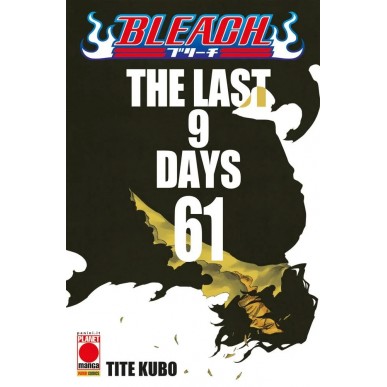Bleach 61 - Seconda Ristampa
