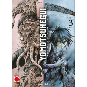 Yomotsu Hegui: il Frutto del Regno dei Morti 3