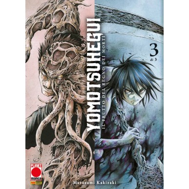 Yomotsu Hegui: il Frutto del Regno dei Morti 3