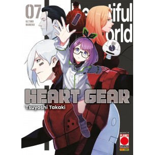Heart Gear 07