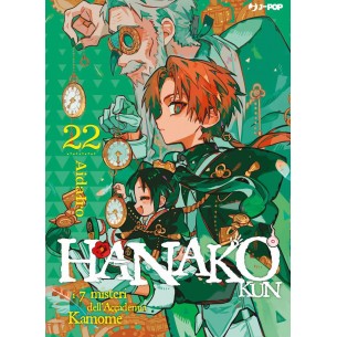 Hanako Kun 22