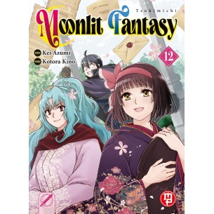 Tsukimichi Moonlit Fantasy 12