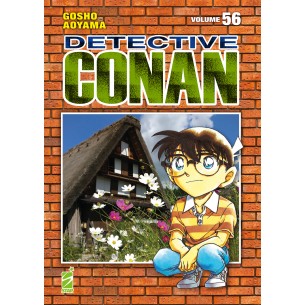 Detective Conan 056 - New Edition
