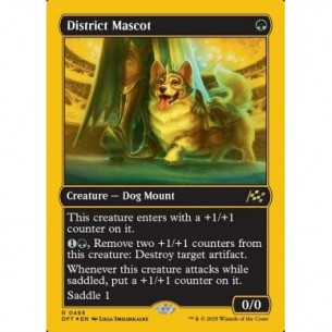 District Mascot